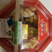 ヒメ日記 2025/07/09 19:20 投稿 一色りお 五十路マダム 愛されたい熟女たち 高松店