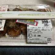 ヒメ日記 2025/07/12 19:50 投稿 一色りお 五十路マダム 愛されたい熟女たち 高松店