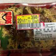 ヒメ日記 2025/08/03 20:50 投稿 一色りお 五十路マダム 愛されたい熟女たち 高松店