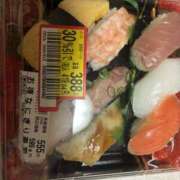 ヒメ日記 2025/08/26 19:58 投稿 一色りお 五十路マダム 愛されたい熟女たち 高松店