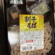 ヒメ日記 2025/09/14 18:26 投稿 一色りお 五十路マダム 愛されたい熟女たち 高松店