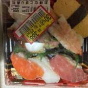 ヒメ日記 2025/09/17 18:44 投稿 一色りお 五十路マダム 愛されたい熟女たち 高松店