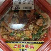 ヒメ日記 2025/09/20 17:52 投稿 一色りお 五十路マダム 愛されたい熟女たち 高松店