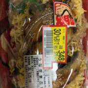 ヒメ日記 2025/09/26 19:06 投稿 一色りお 五十路マダム 愛されたい熟女たち 高松店