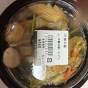 ヒメ日記 2025/09/28 18:58 投稿 一色りお 五十路マダム 愛されたい熟女たち 高松店