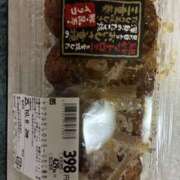 ヒメ日記 2025/10/05 19:44 投稿 一色りお 五十路マダム 愛されたい熟女たち 高松店