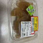 ヒメ日記 2025/10/24 19:18 投稿 一色りお 五十路マダム 愛されたい熟女たち 高松店