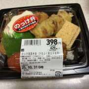 ヒメ日記 2025/10/30 19:48 投稿 一色りお 五十路マダム 愛されたい熟女たち 高松店