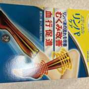 一色りお 良い天気ですね！ 五十路マダム 愛されたい熟女たち 高松店