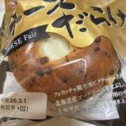 一色りお おはようございます?！ 五十路マダム 愛されたい熟女たち 高松店