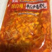 ヒメ日記 2026/03/04 19:58 投稿 一色りお 五十路マダム 愛されたい熟女たち 高松店