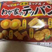 ヒメ日記 2026/03/11 19:22 投稿 一色りお 五十路マダム 愛されたい熟女たち 高松店