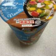 ヒメ日記 2026/03/18 12:44 投稿 一色りお 五十路マダム 愛されたい熟女たち 高松店