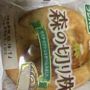 ヒメ日記 2026/03/19 07:44 投稿 一色りお 五十路マダム 愛されたい熟女たち 高松店