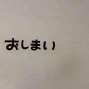 ヒメ日記 2024/12/31 18:30 投稿 なつ 豊満倶楽部