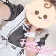 ヒメ日記 2025/03/31 22:00 投稿 なつ 豊満倶楽部