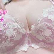 ヒメ日記 2025/06/03 15:57 投稿 なつ 豊満倶楽部