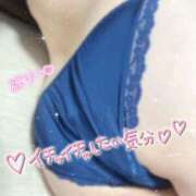 ヒメ日記 2025/07/29 20:20 投稿 なつ 豊満倶楽部