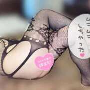 ヒメ日記 2025/10/23 17:40 投稿 なつ 豊満倶楽部