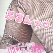 ヒメ日記 2026/04/13 21:03 投稿 なつ 豊満倶楽部