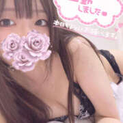 ヒメ日記 2024/12/15 11:50 投稿 はな プロフィール加古川