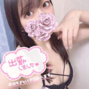 ヒメ日記 2024/12/15 21:30 投稿 はな プロフィール加古川