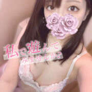 ヒメ日記 2024/12/19 22:30 投稿 はな プロフィール加古川