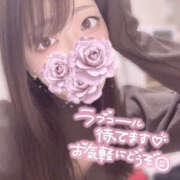 ヒメ日記 2024/12/21 20:30 投稿 はな プロフィール加古川