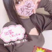 ヒメ日記 2025/01/09 11:40 投稿 はな プロフィール加古川