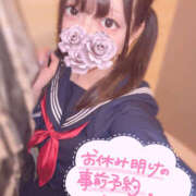 ヒメ日記 2025/02/08 18:30 投稿 はな プロフィール加古川