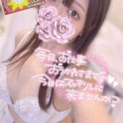 ヒメ日記 2025/02/15 13:40 投稿 はな プロフィール加古川