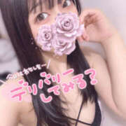 ヒメ日記 2025/02/17 20:00 投稿 はな プロフィール加古川