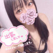 ヒメ日記 2025/02/20 11:40 投稿 はな プロフィール加古川