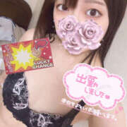 ヒメ日記 2025/02/21 11:40 投稿 はな プロフィール加古川