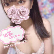 ヒメ日記 2025/02/22 11:40 投稿 はな プロフィール加古川