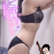 ヒメ日記 2025/02/23 21:00 投稿 はな プロフィール加古川