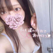 ヒメ日記 2025/03/26 20:39 投稿 はな プロフィール加古川