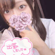 ヒメ日記 2025/05/18 13:04 投稿 はな プロフィール加古川