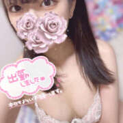 ヒメ日記 2025/05/20 16:50 投稿 はな プロフィール加古川