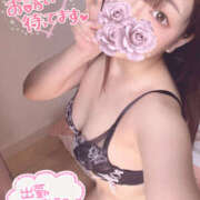 ヒメ日記 2025/06/23 14:40 投稿 はな プロフィール加古川