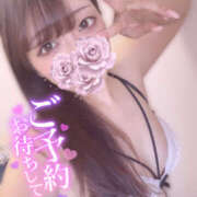 ヒメ日記 2025/11/24 23:22 投稿 はな プロフィール加古川