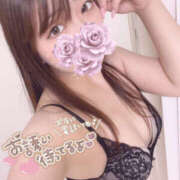 はな 気持ちいいこと🤭💓 プロフィール加古川