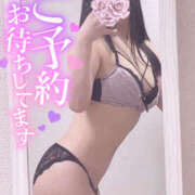 ヒメ日記 2025/12/14 01:50 投稿 はな プロフィール加古川