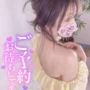 ヒメ日記 2025/12/14 10:21 投稿 はな プロフィール加古川