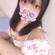 ヒメ日記 2024/12/14 12:09 投稿 はな プロフィール姫路