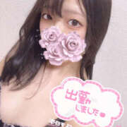 ヒメ日記 2024/12/17 11:40 投稿 はな プロフィール姫路
