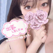 ヒメ日記 2024/12/20 11:40 投稿 はな プロフィール姫路