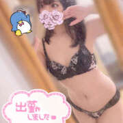 ヒメ日記 2024/12/21 11:40 投稿 はな プロフィール姫路