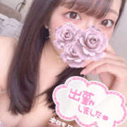 ヒメ日記 2025/01/07 12:40 投稿 はな プロフィール姫路