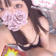 ヒメ日記 2025/01/10 11:40 投稿 はな プロフィール姫路